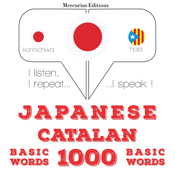 1000 essential words in Catalan