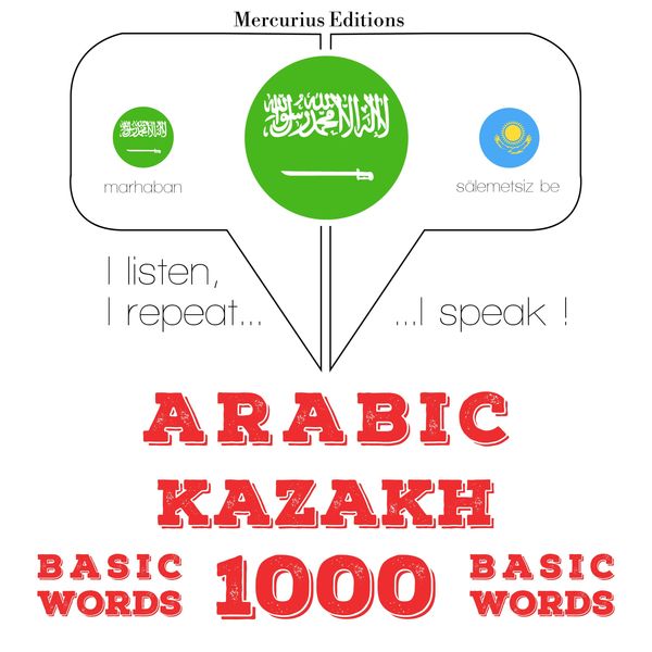 1000 essential words in Kazakh