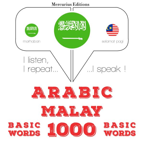 1000 essential words in Malay