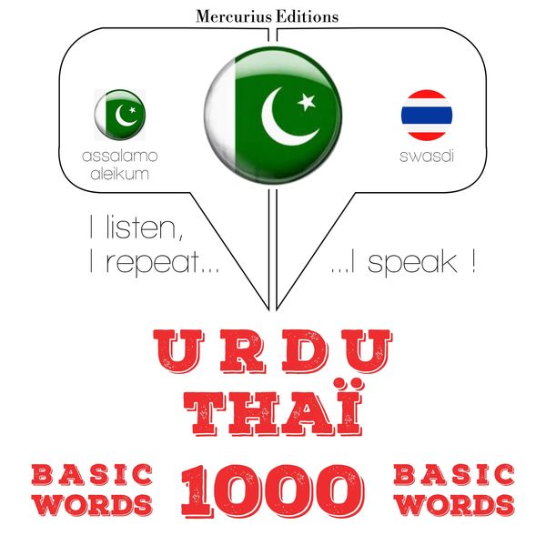 1000 essential words in Thai