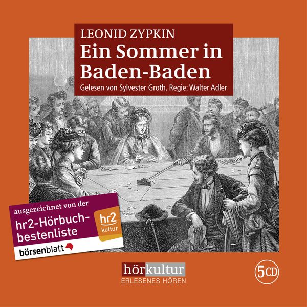 Ein Sommer in Baden-Baden