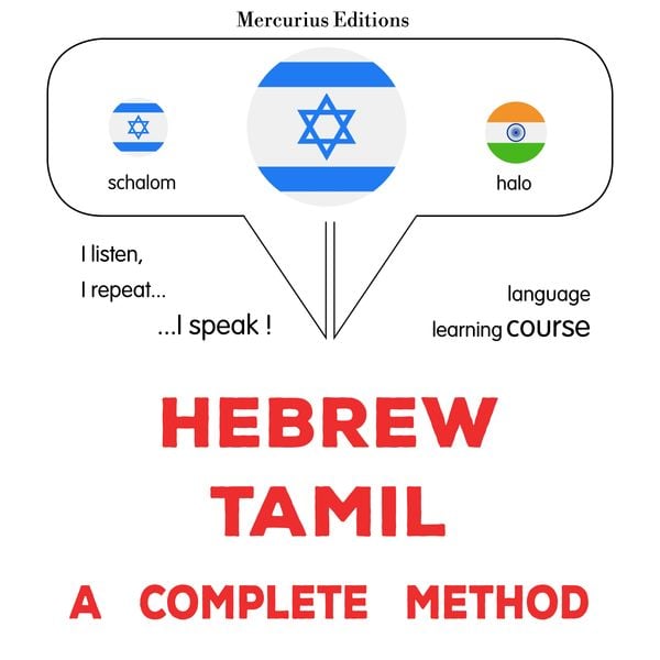 Hebrew - Tamil : a complete method
