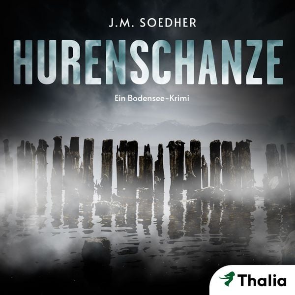 Hurenschanze (Nur bei uns!)