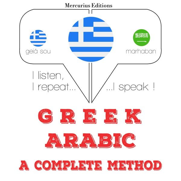 I am learning Arabic