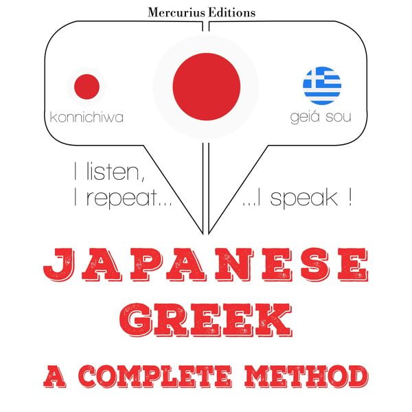 I am learning Greek