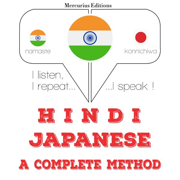 I am learning Japanese