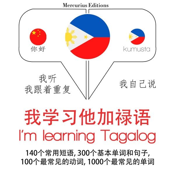 I am learning Tagalog