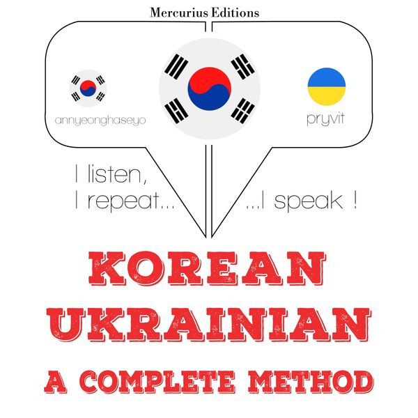 I am learning Ukrainian