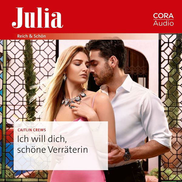 Ich will dich