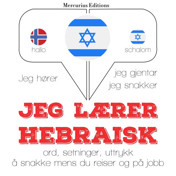 Jeg lærer hebraisk