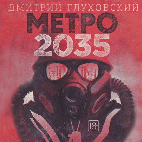 Metro 2035