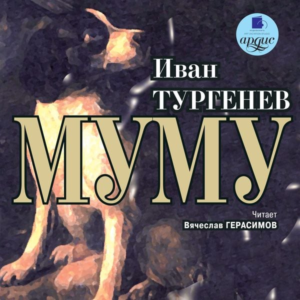 Mumu