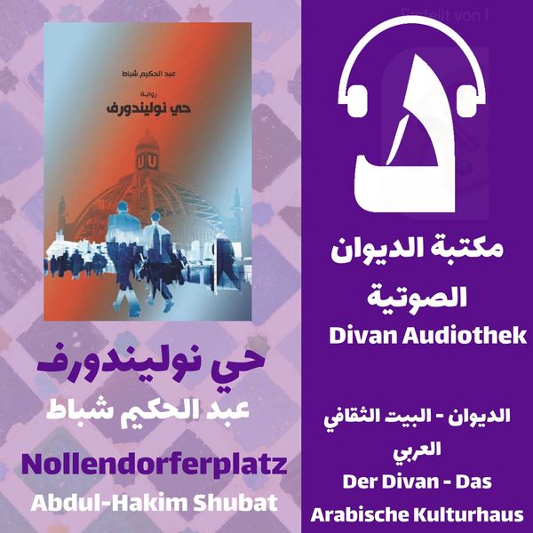 Nolendorf district