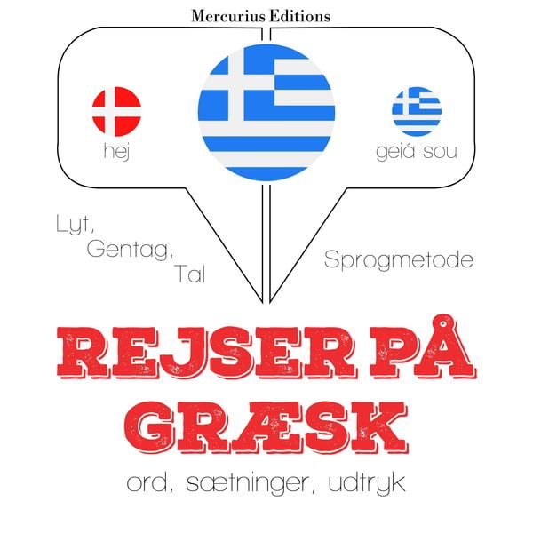 Rejser på græsk