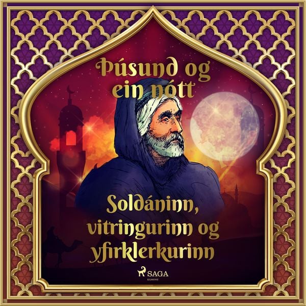 Soldáninn