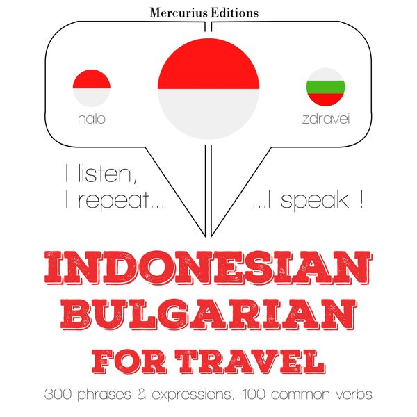 Travel words and phrases in Bulgarian