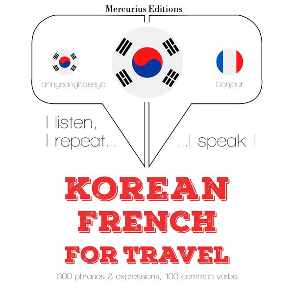Travel words and phrases in French