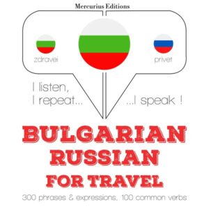 Travel words and phrases in Russian