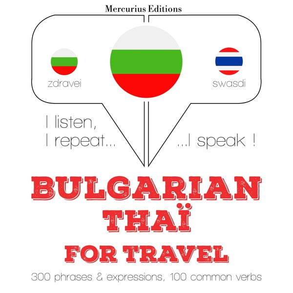 Travel words and phrases in Thai