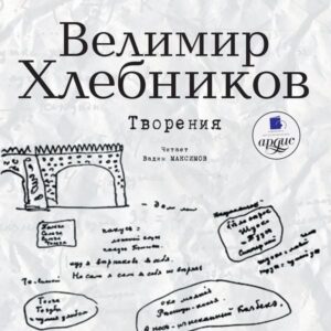 Tvoreniya