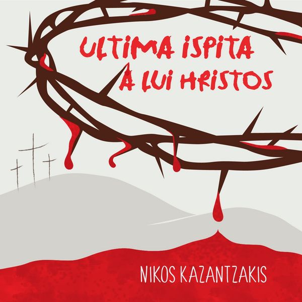 Ultima ispită a lui Hristos